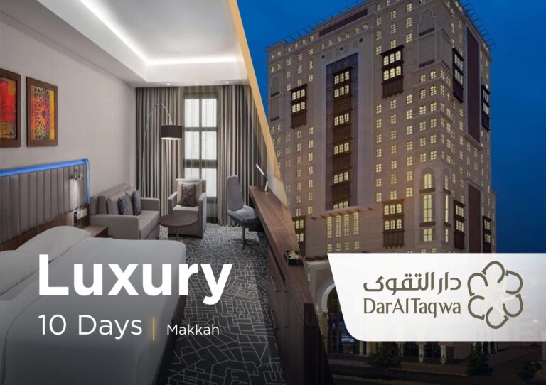 ليالي الخير