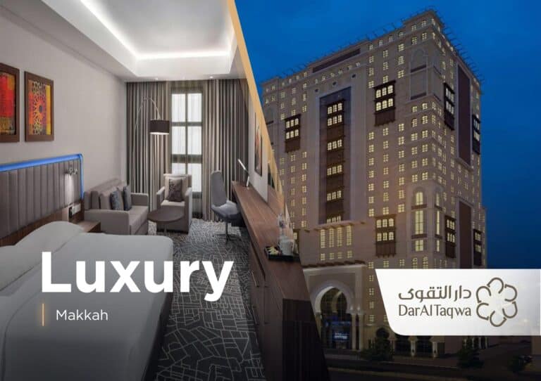 رمضان نسائم